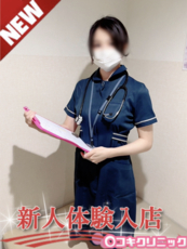 かずは