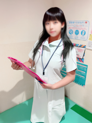 せら