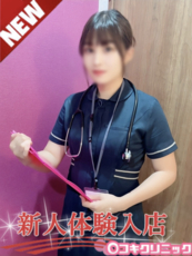 ちい