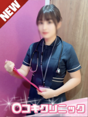 ちい