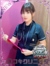 ちい